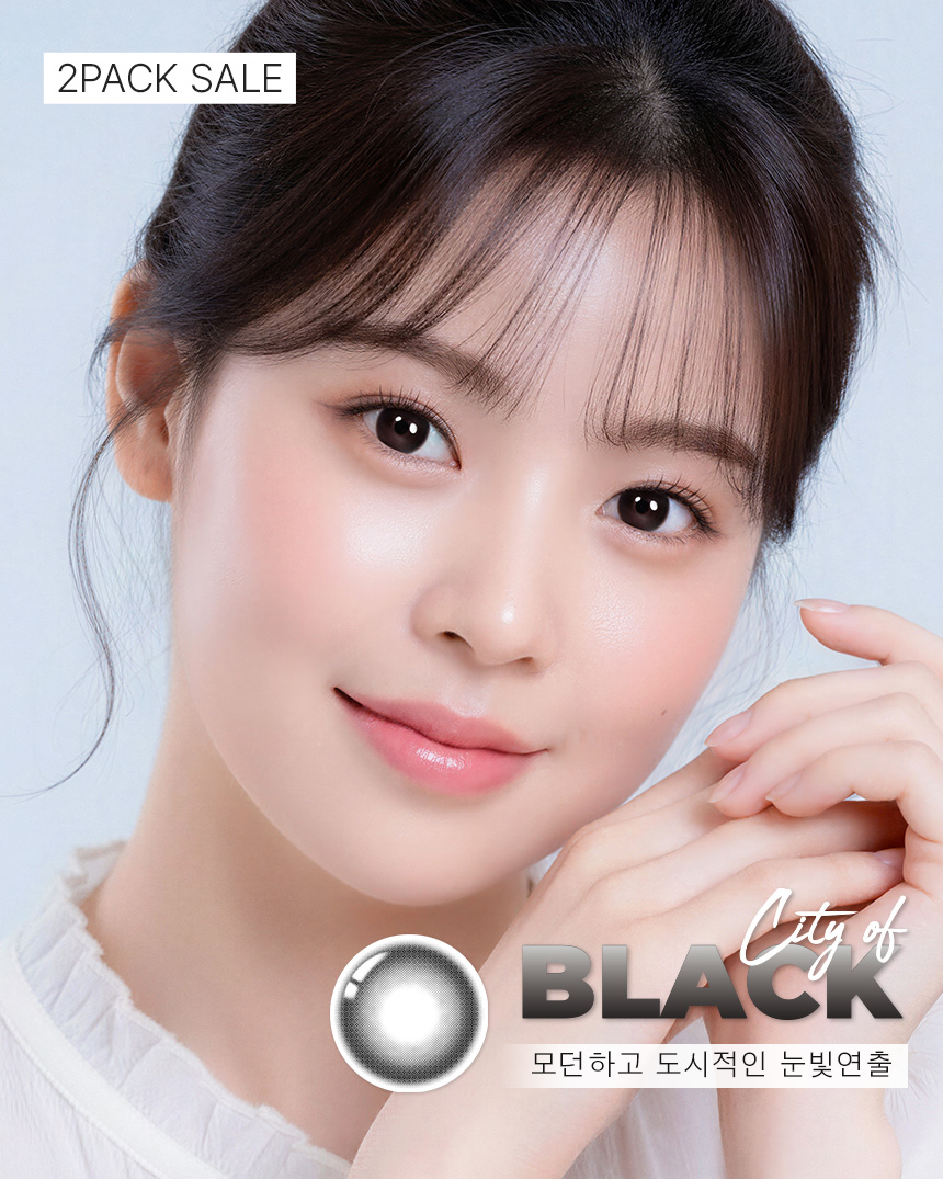 시티오브블랙