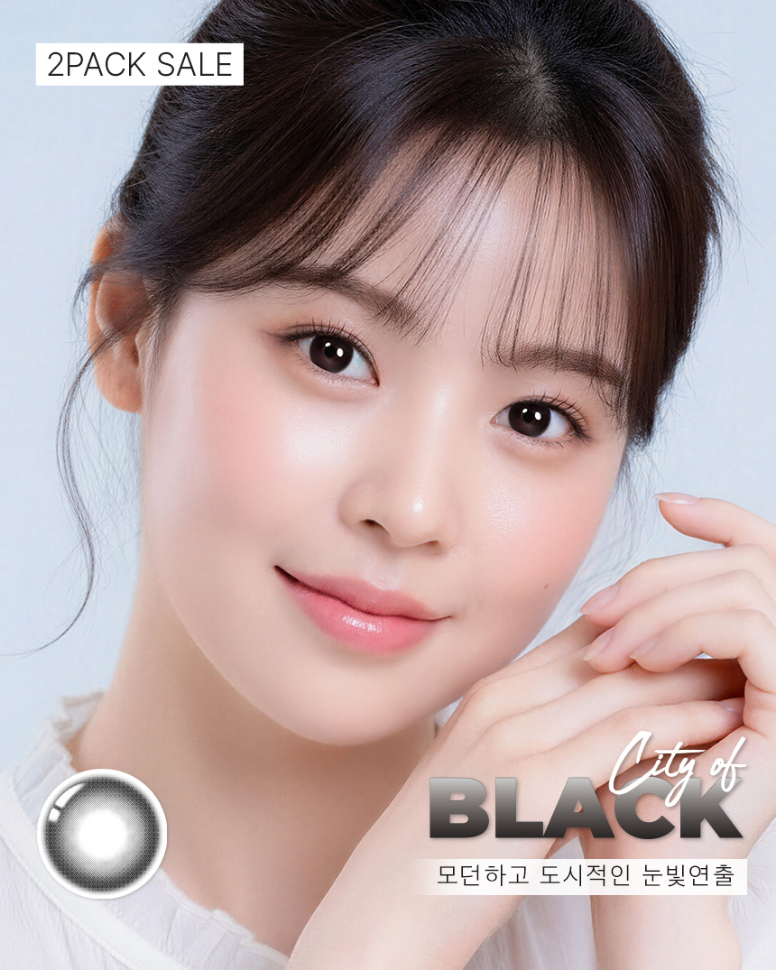 시티오브블랙
