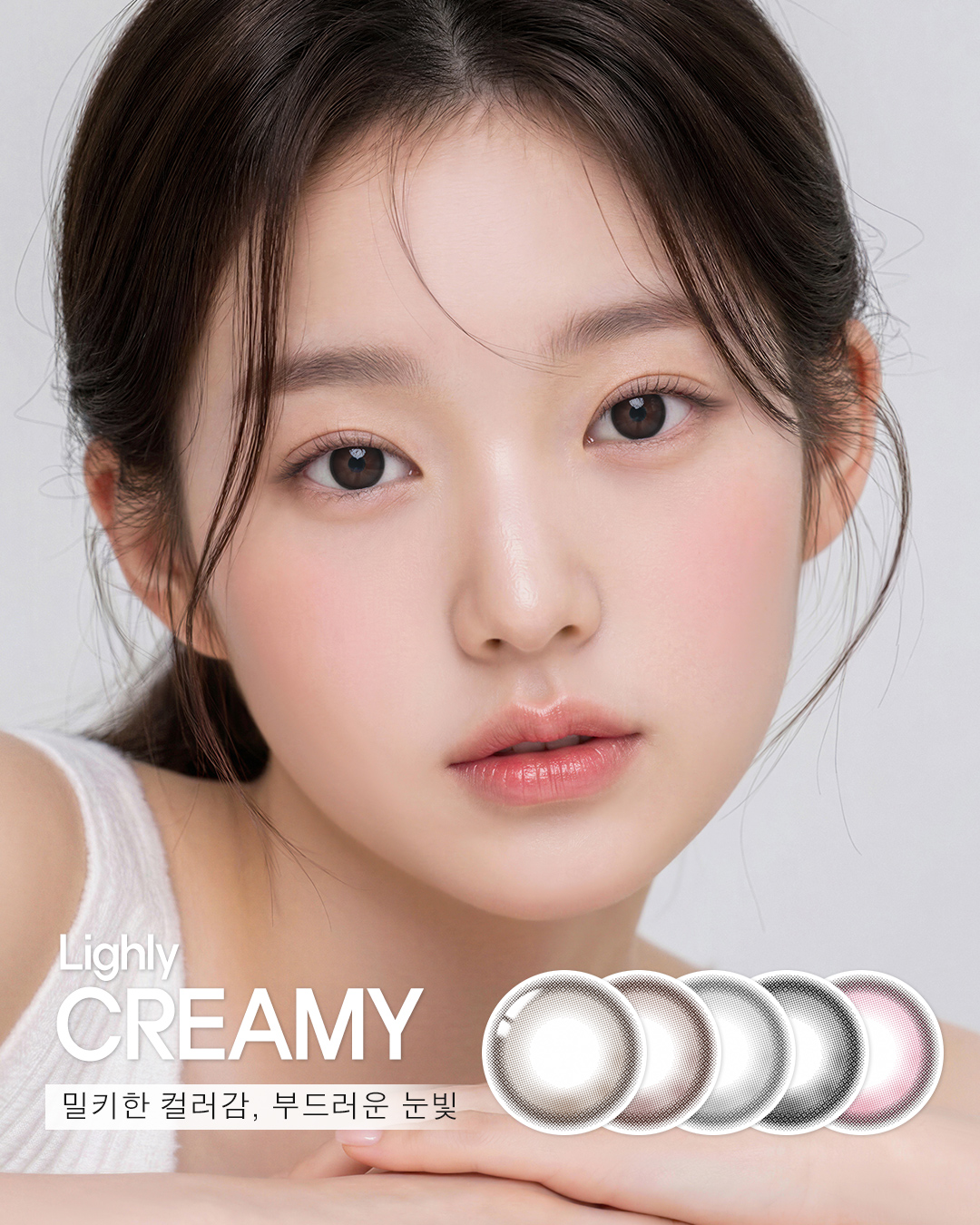 라일리크리미