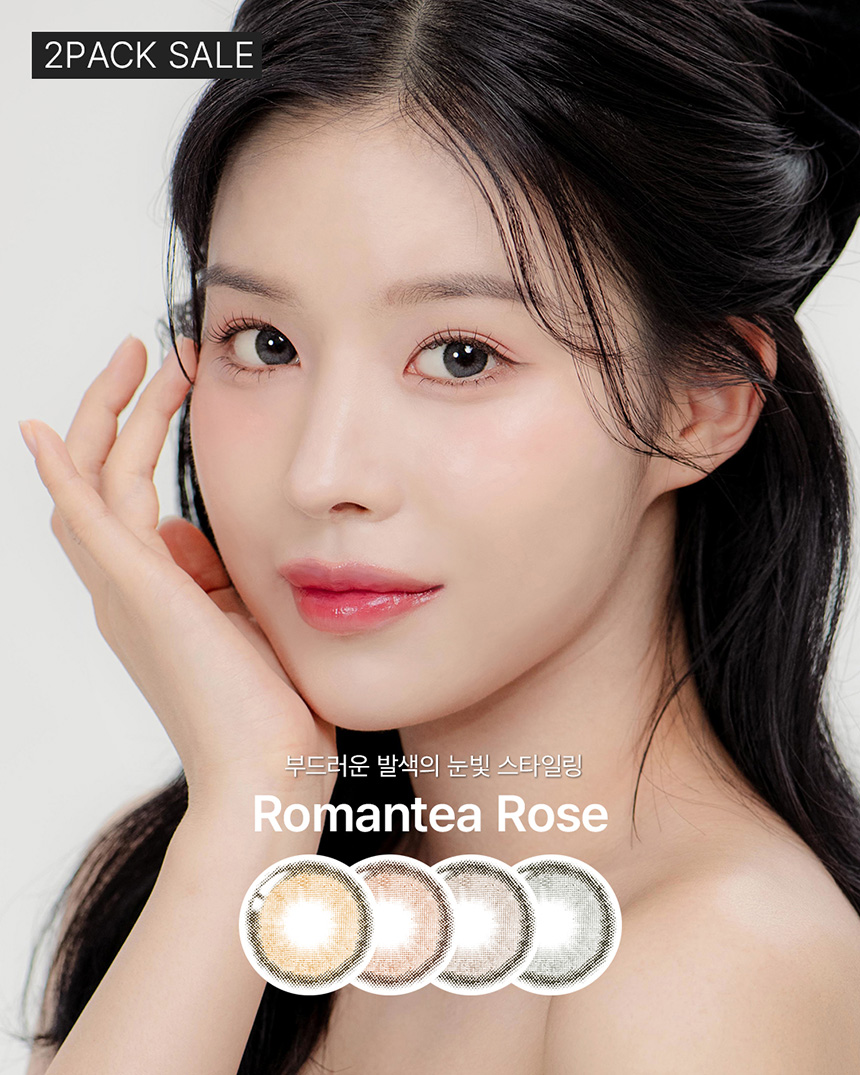 로맨티로즈 / Romantea Rose