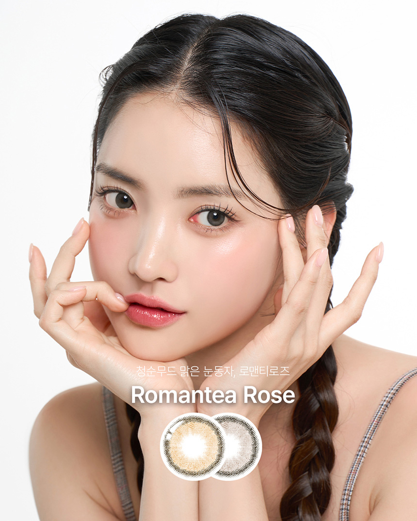 로맨티로즈 / RomanteaRose