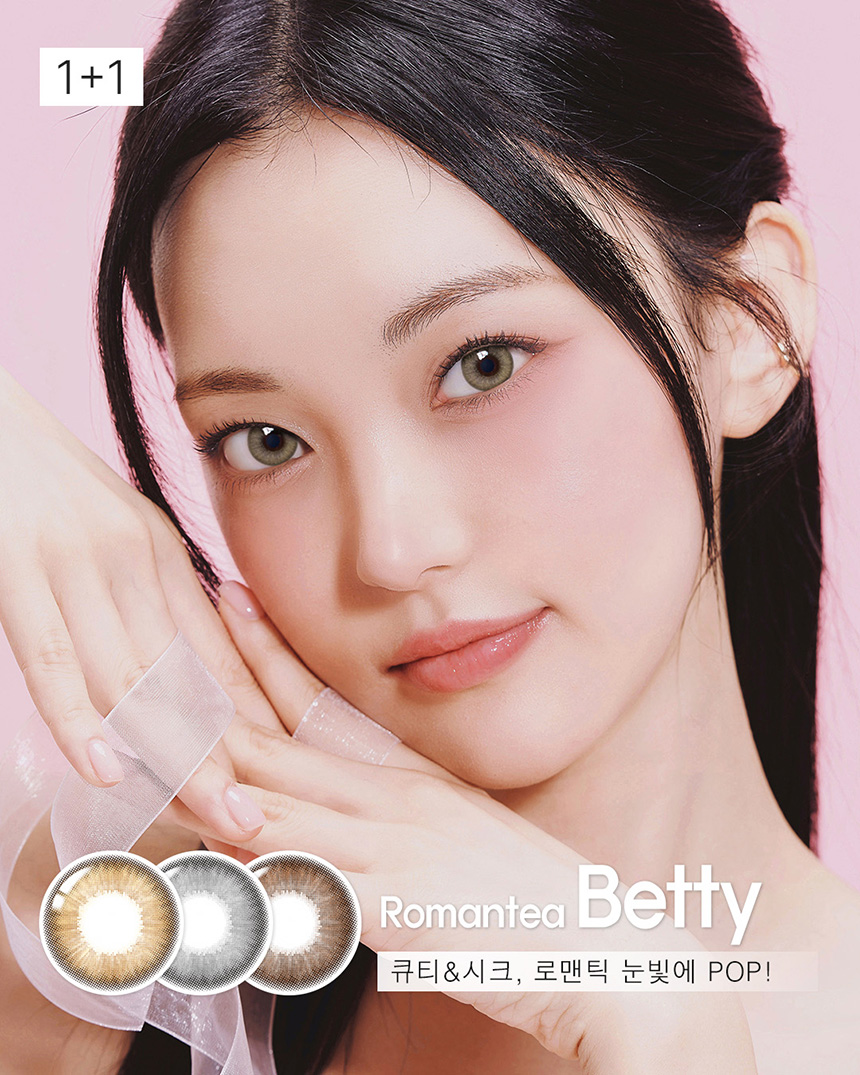 로맨티베티 / Romantea BETTY